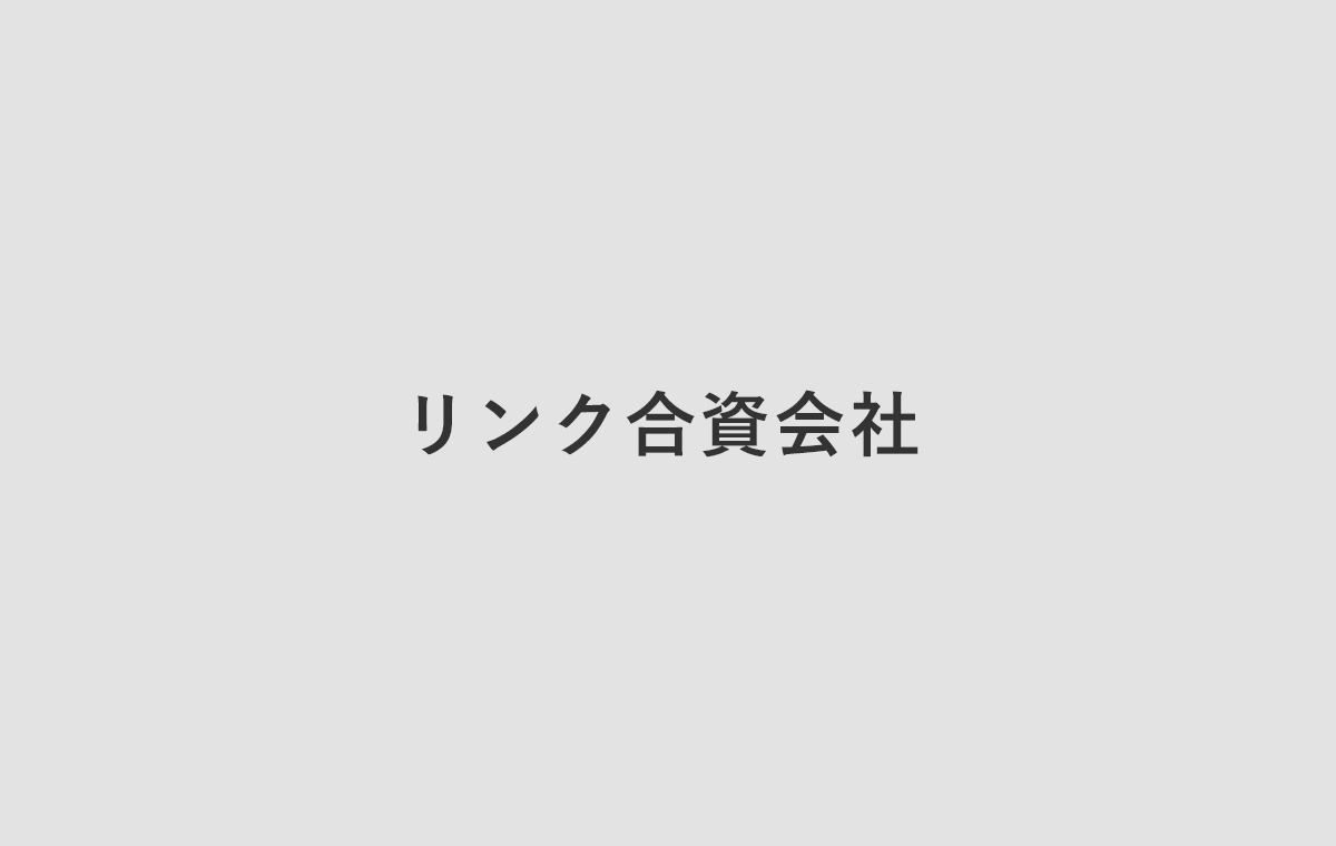 春日部市牛島の中古戸建ての査定依頼を頂きました。